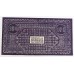 INDONESIA 1947 . ONE HUNDRED 100 RUPIAH BANKNOTE . ERROR . MIS-MATCHED SERIALS